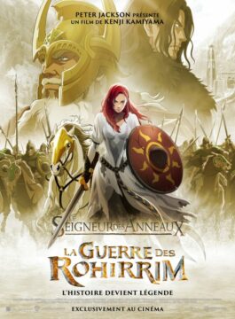 Affiche LE SEIGNEUR DES ANNEAUX : LA GUERRE DES ROHIRRIM 